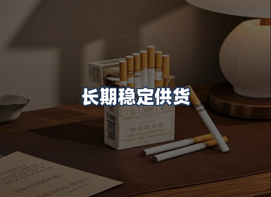 直发优势